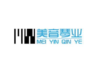 黃安悅的美音琴業(yè) 樂器商標(biāo)設(shè)計logo設(shè)計