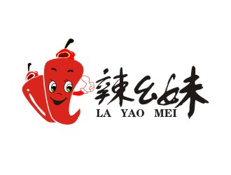 韋百戰(zhàn)的辣幺妹 食品卡通設(shè)計logo設(shè)計