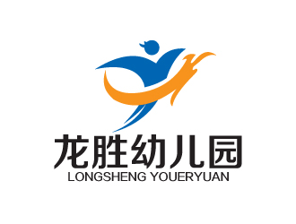 秦曉東的龍勝幼兒園logo設(shè)計