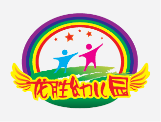 設(shè)計用的龍勝幼兒園logo設(shè)計