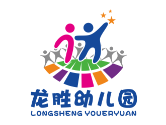 林思源的龍勝幼兒園logo設(shè)計