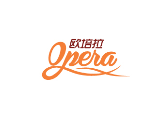 陳兆松的歐培拉西點咖啡奶茶店logo設(shè)計