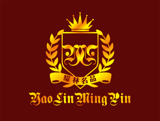 耀林名品 YAO  LIN  MING  PINlogo設(shè)計