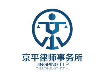 韋子海的北京京平律師事務所logo設計