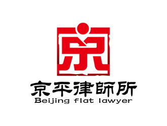 趙波的北京京平律師事務所logo設計