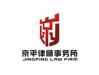 曾翼的北京京平律師事務所logo設計