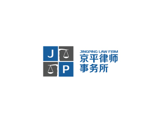 陳兆松的北京京平律師事務所logo設計