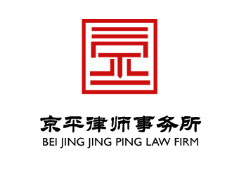 龔慧的北京京平律師事務所logo設計