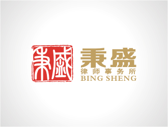 楊福的秉盛律師事務(wù)所標(biāo)志logo設(shè)計(jì)