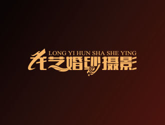 黃安悅的logo設(shè)計