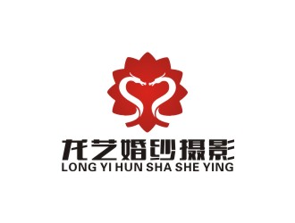 曾翼的龍藝婚紗攝影l(fā)ogo設(shè)計(jì)