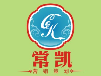 張軍代的常凱營(yíng)銷(xiāo)策劃logo設(shè)計(jì)