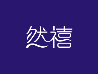 陳波的logo設(shè)計