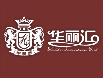 鄭國麟的華麗匯logo設(shè)計(jì)