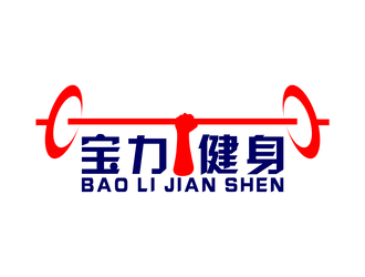 高建輝的新疆喀什諾寶力健身logo設(shè)計(jì)