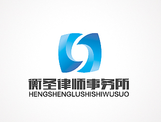 孫紅印的江蘇衡圣律師事務(wù)所logo設(shè)計