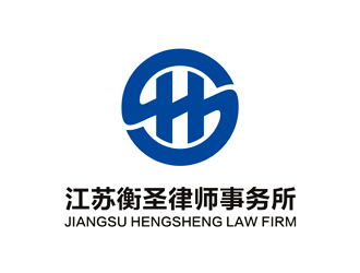 譚家強的江蘇衡圣律師事務所logo設計