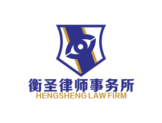 林思源的江蘇衡圣律師事務所logo設計