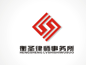 楊占斌的江蘇衡圣律師事務(wù)所logo設(shè)計