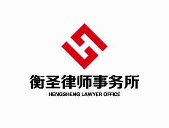 李冬冬的江蘇衡圣律師事務所logo設計