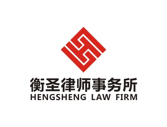 曾翼的江蘇衡圣律師事務所logo設計