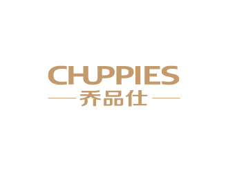 陳兆松的英文:chuppies 中文：喬品仕logo設(shè)計