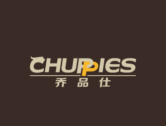 周金進的英文:chuppies 中文：喬品仕logo設(shè)計