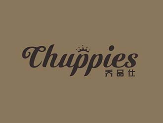 AR科技核心～雪狐設(shè)計的英文:chuppies 中文：喬品仕logo設(shè)計