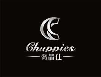 譚家強的英文:chuppies 中文：喬品仕logo設(shè)計