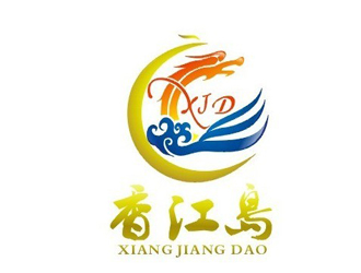 楊占斌的香江島養(yǎng)生會(huì)所logo設(shè)計(jì)