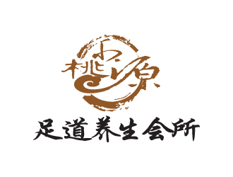 秦曉東的小桃源  足道養(yǎng)生會(huì)所logo設(shè)計(jì)