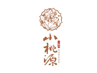 張繁的小桃源  足道養(yǎng)生會所logo設計