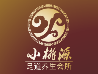 張軍代的小桃源  足道養(yǎng)生會所logo設計