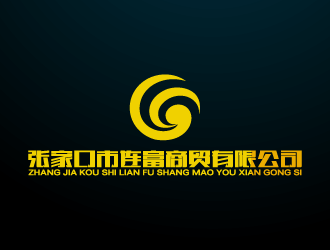 周金進的連富休閑俱樂部logo設計