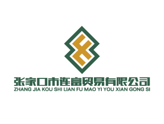 劉祥慶的連富休閑俱樂部logo設計