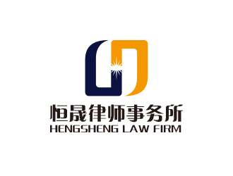 黃安悅的廣東恒晟律師事務所logo設計