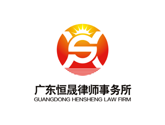 譚家強的廣東恒晟律師事務所logo設計