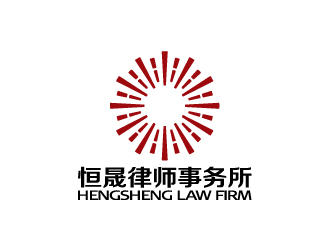 陳兆松的廣東恒晟律師事務所logo設計