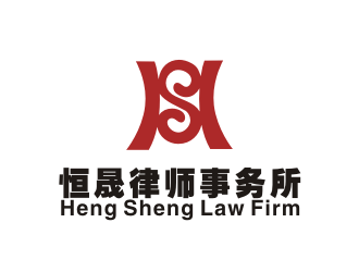 湯云方的廣東恒晟律師事務所logo設計