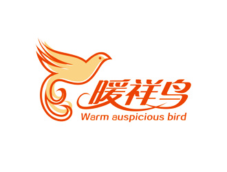 譚家強的暖祥鳥（Warm auspicious bird，通過這些字母給縮寫一下，）品牌商標(biāo)設(shè)計公司完成公司logo設(shè)計