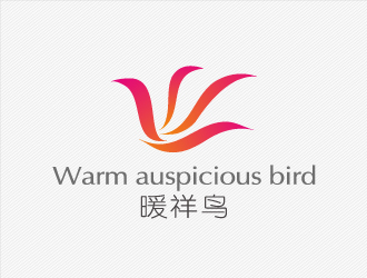 菅寶亮的暖祥鳥（Warm auspicious bird，通過這些字母給縮寫一下，）品牌商標(biāo)設(shè)計公司完成公司logo設(shè)計