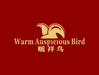 林培海的暖祥鳥（Warm auspicious bird，通過這些字母給縮寫一下，）品牌商標(biāo)設(shè)計公司完成公司logo設(shè)計