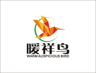 楊福的暖祥鳥（Warm auspicious bird，通過這些字母給縮寫一下，）品牌商標(biāo)設(shè)計公司完成公司logo設(shè)計