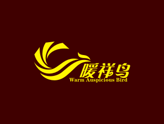 陳波的暖祥鳥（Warm auspicious bird，通過這些字母給縮寫一下，）品牌商標(biāo)設(shè)計公司完成公司logo設(shè)計