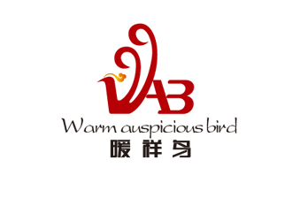 周國強的暖祥鳥（Warm auspicious bird，通過這些字母給縮寫一下，）品牌商標(biāo)設(shè)計公司完成公司logo設(shè)計