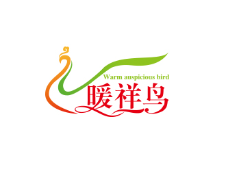 何錦江的暖祥鳥（Warm auspicious bird，通過這些字母給縮寫一下，）品牌商標(biāo)設(shè)計公司完成公司logo設(shè)計