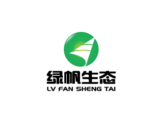 楊勇的綠帆生態(tài)logo設(shè)計(jì)