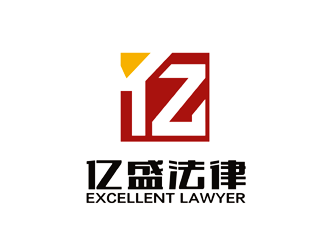 譚家強的億盛法律logo設計