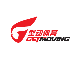 GETMOVING    型動(dòng)體育logo設(shè)計(jì)