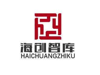 黃程的海創(chuàng)智庫(kù)logo設(shè)計(jì)